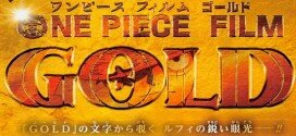 Important News about One Piece Film Gold Revealed!